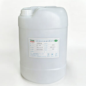 Hydrogen-Containing Silicone Oil