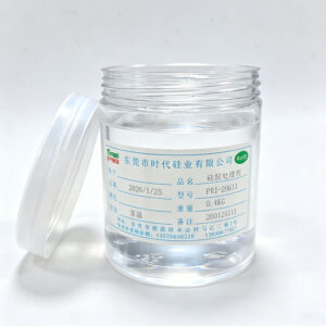 Silica gelTreatment agent