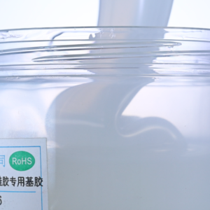 BAS-1716 Silicone Base