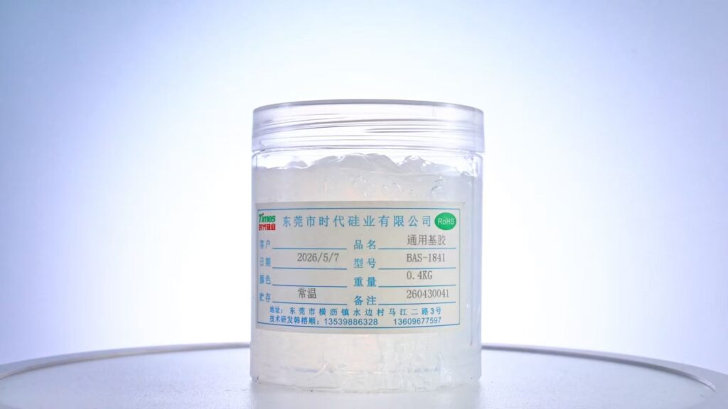 Liquid Silicone Rubber Base
