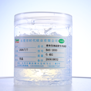 BAS-1930 Silicone Base