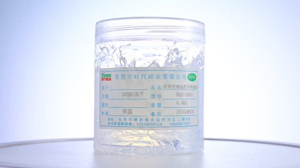BAS-1931 High Viscosity Silicone Base for Foaming Silicone